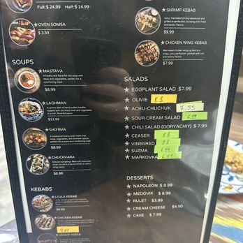 Uzbekistan Restaurant & Cafe - Main courses and salads - Uzbek Near Me - Blue Ash, Ohio
