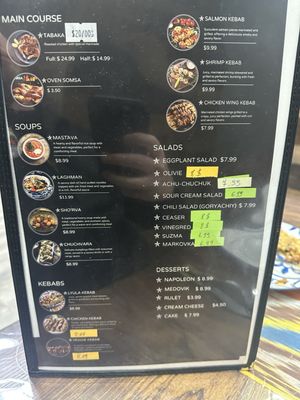 Menu photo 1 Uzbekistan Restaurant & Cafe Blue Ash, OH