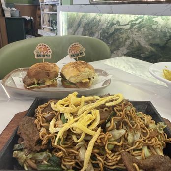 Uncle Cha Fusion Cafe - Asian Fusion Near Me - Milpitas, California Uncle Cha Fusion Cafe - Asian Fusion Near Me - Milpitas, California