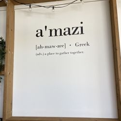 Amazi Coffee House