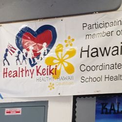 Kalama Samuel E Intermediate School