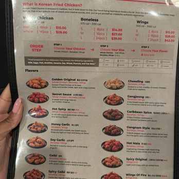 bb.q Chicken Ashburn - Menu - Korean Near Me - Ashburn, Virginia