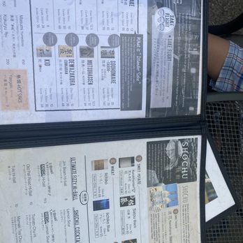 Zigu - Seafood Near Me - Honolulu, Hawaii