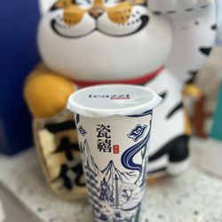 Teazzi Tea Shop - Bamboo Essence Tea