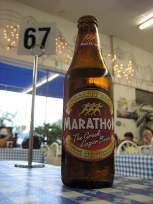 Papa Cristo's Greek Grill by null