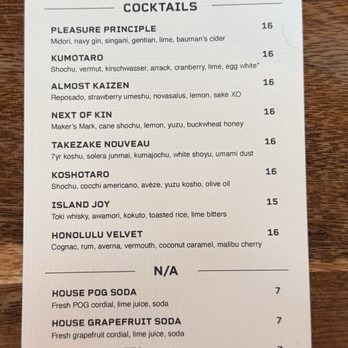 Toya Ramen & Bar - Cocktail menu - March 2025 - Cocktail Bars Near Me - Portland, Oregon Toya Ramen & Bar - Cocktail menu - March 2025 - Cocktail Bars Near Me - Portland, Oregon