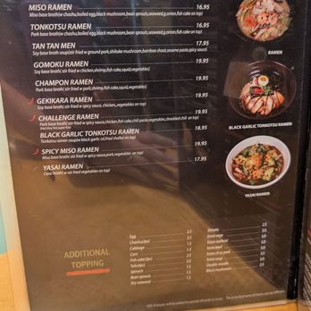 Akebono - Menu 9/11/26 - Japanese Near Me - Sacramento, California