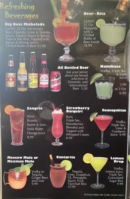 Menu photo 4 Javi's Modesto Mexican Restaurant Modesto, CA