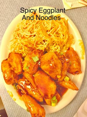 Little Peking by null