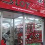 Photo of Slot