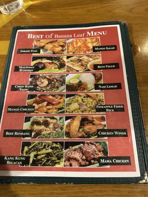 Menu photo 2 Banana Leaf Philadelphia, PA