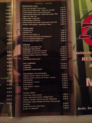 Menu photo 4 Asiatico Zen Rota, CA