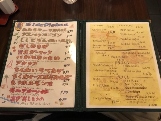 Menu photo 4 Asa Ramen Gardena, CA