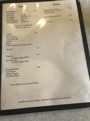 Menu photo 5 Rice Bowl Hanford, CA Menu photo 5 Rice Bowl Hanford, CA