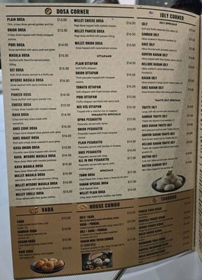 Menu photo 6 Vanam Schaumburg, IL