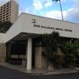 Photo of Watanabe Carl Y DDS-A Professional Corporation