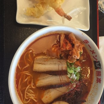 Ramen Kumamoto - Ramen Near Me - Newark, Delaware Ramen Kumamoto - Ramen Near Me - Newark, Delaware