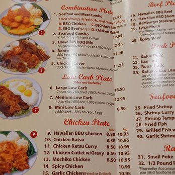 A1 Hawaiian BBQ - Menu - Hawaiian Near Me - Kent, Washington A1 Hawaiian BBQ - Menu - Hawaiian Near Me - Kent, Washington