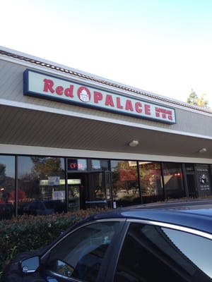 Red Palace Korean BBQ Restaurant by null