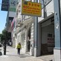 Photo of KCC Auto Body Shop