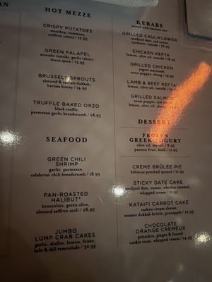 Menu photo 7 Aba Chicago, IL