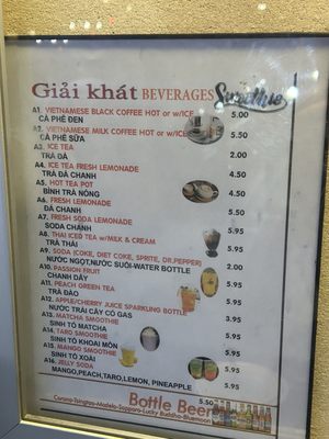 Menu photo 4 The Phở Shop San Diego, CA Menu photo 4 The Phở Shop San Diego, CA