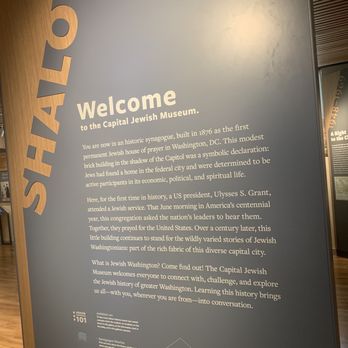 Capital Jewish Museum - Museums Near Me - Washington, DC, District of Columbia