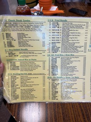 Menu photo 2 Alice’s Kitchen Temple City, CA Menu photo 2 Alice’s Kitchen Temple City, CA
