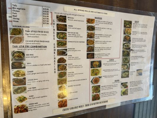 Menu photo 1 Asian Express Restaurant Fayetteville, NC Menu photo 1 Asian Express Restaurant Fayetteville, NC