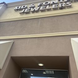 Sid & Fontan Jewelers - Front of entrance