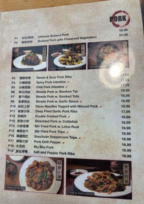 Menu photo 3 Taipei 101 Cary, NC
