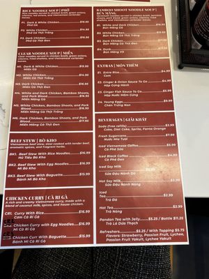 Menu photo 7 Com Ga Houston Olathe, KS