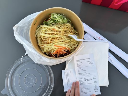 Qin West Noodle by null