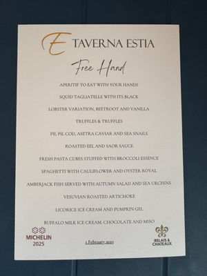 Taverna Estia by null