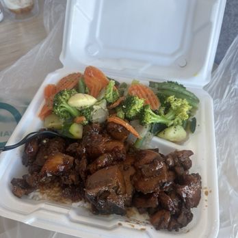 Hawaiian Bros Island Grill - Large - Mixed Plate - Hawaiian Near Me - Austin, Texas Hawaiian Bros Island Grill - Large - Mixed Plate - Hawaiian Near Me - Austin, Texas