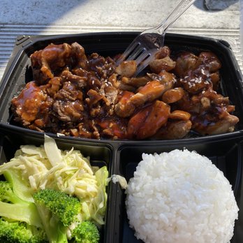 Katsuyaki - #5 Chicken Teriyaki and Beef Teriyaki Combo - Japanese Near Me - Santa Clara, California Katsuyaki - #5 Chicken Teriyaki and Beef Teriyaki Combo - Japanese Near Me - Santa Clara, California