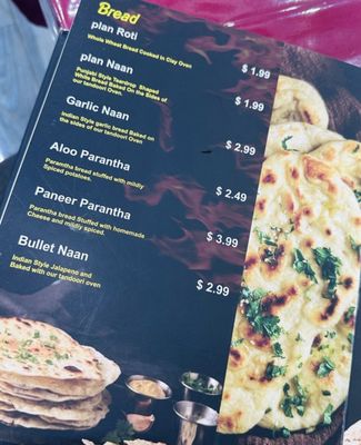 Menu photo 3 Texas Indian Kabab and Grill Fort Worth, TX