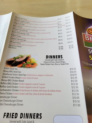 Menu photo 4 Brothers Pizza Raynham, MA Menu photo 4 Brothers Pizza Raynham, MA