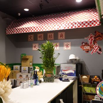 Wawaji - Hot Pot Near Me - Monterey Park, California Wawaji - Hot Pot Near Me - Monterey Park, California