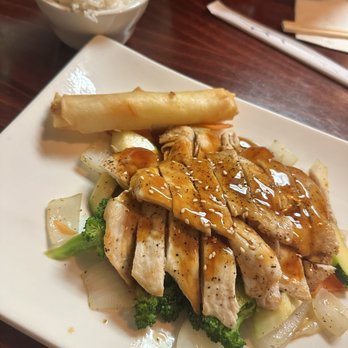 Oishi Japanese Restaurant - Chicken Teriayki - Japanese Near Me - Worcester, Massachusetts Oishi Japanese Restaurant - Chicken Teriayki - Japanese Near Me - Worcester, Massachusetts