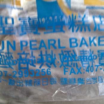 Sun Pearl Bakery - Label and location information - Taiwanese Near Me - Orlando, Florida Sun Pearl Bakery - Label and location information - Taiwanese Near Me - Orlando, Florida