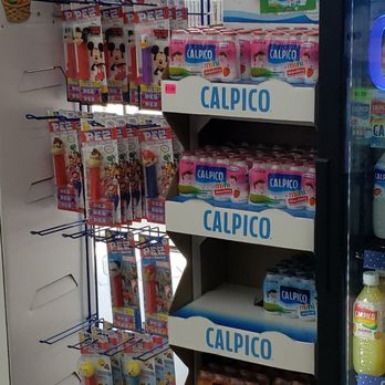 Daiso - Discount Store Near Me - Los Angeles, California