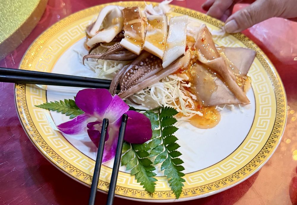 宏珍山海產店