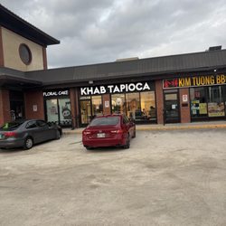 KHAB Tapioca