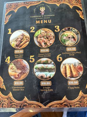 Menu photo 1 Lady Apsara Warsaw, IN