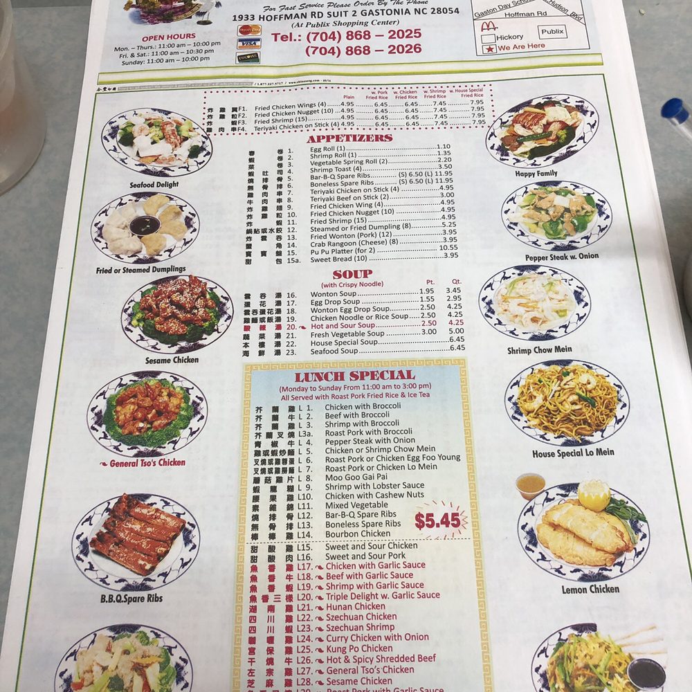 THE BEST 10 Chinese Restaurants in Gastonia, NC Last Updated August 2021 Yelp