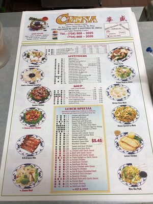 Menu photo 6 China Restaurant Gastonia, NC Menu photo 6 China Restaurant Gastonia, NC