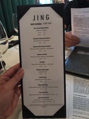 Menu photo 8 Jing Greenwood Village, CO Menu photo 8 Jing Greenwood Village, CO