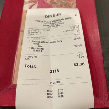 Tofu Plus - 帳單（小費建議從15%起） - Korean Near Me - Cupertino, California