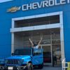 Swickard Chevrolet - Thousand Oaks gift card